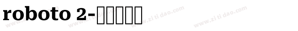 roboto 2字体转换
